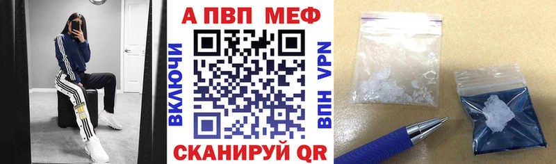 Купить наркотики сайты Североуральск КОКАИН Галлюциногенные грибы APVP Канабис Мефедрон
