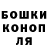 ГЕРОИН белый Niska Magnusson