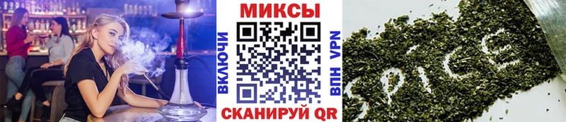 Бутират Butirat где купить наркотик ссылка на мегу ONION Североуральск