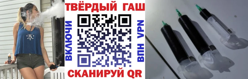 где купить наркотик  Североуральск  Гашиш индика сатива 