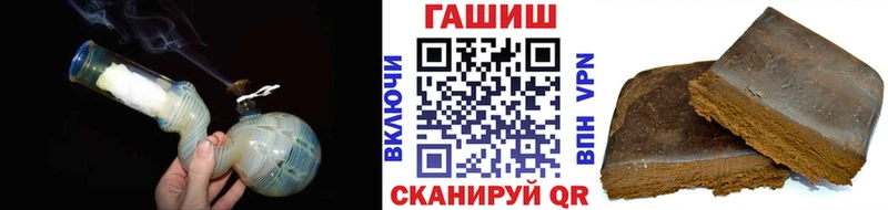 Гашиш хэш Североуральск