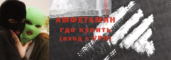 прущий лед Алексеевка