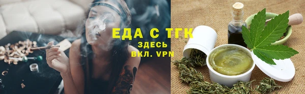 прущий лед Алексеевка