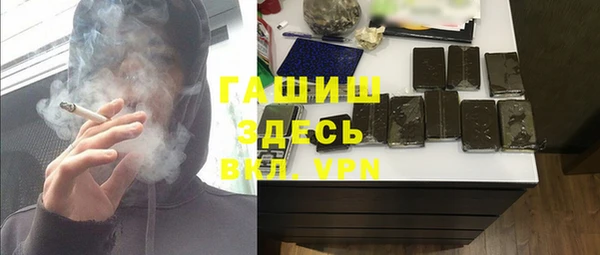 гашиш Алзамай
