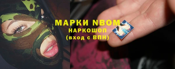 гашиш Алзамай