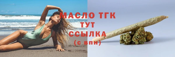 прущий лед Алексеевка
