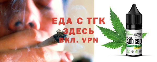 гашиш Алзамай