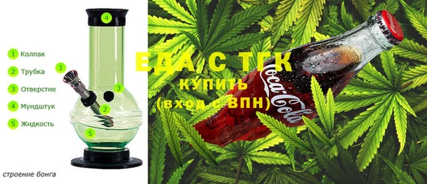 гашиш Алзамай