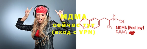 а пвп мука Алексин