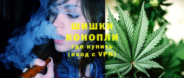 гашиш Алзамай