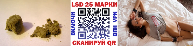ЛСД экстази кислота  mega ссылка  Североуральск 